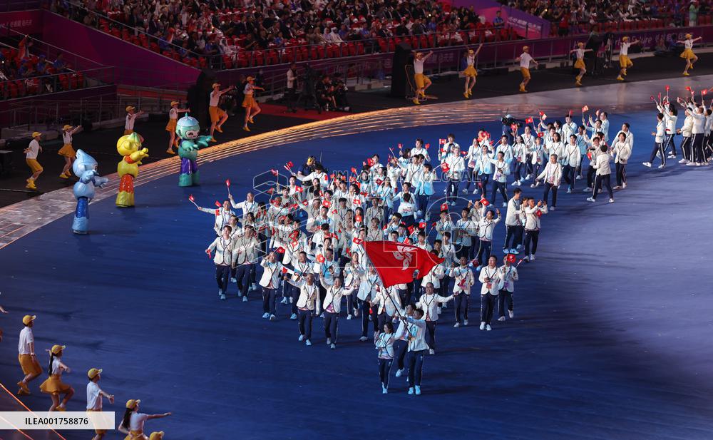 (SP)CHINA-HANGZHOU-ASIAN GAMES-OPENING CEREMONY (CN)