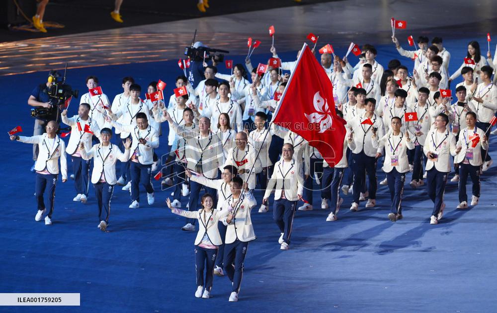 Asian Games in Hangzhou