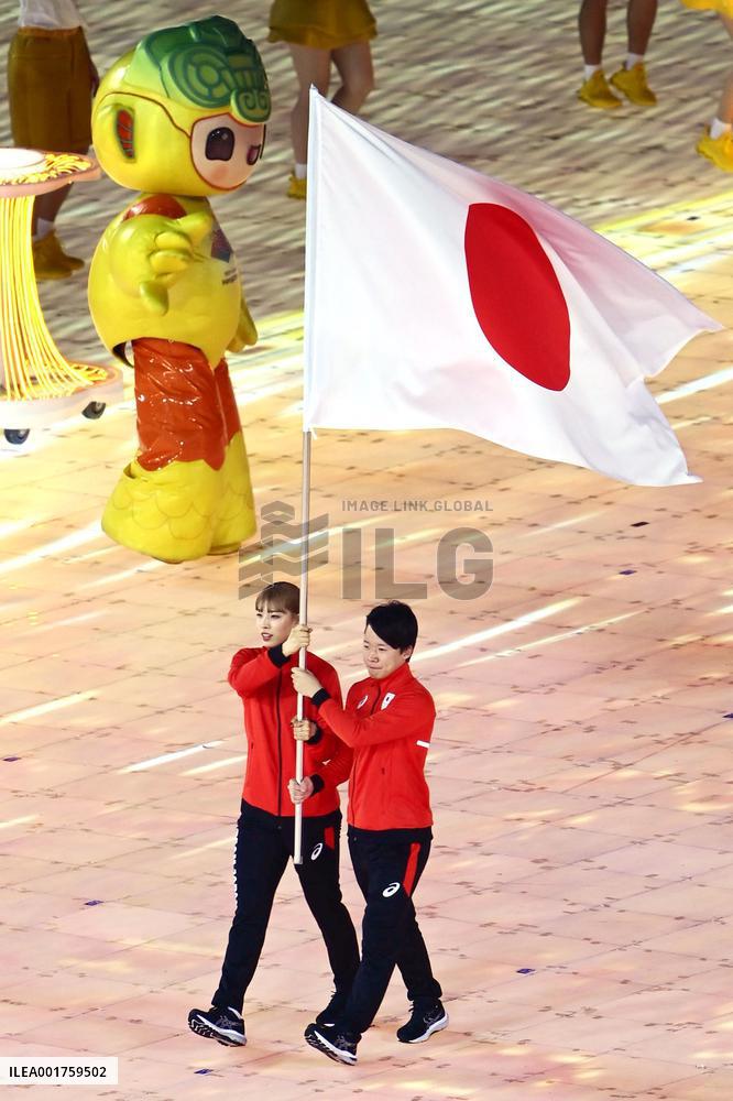Asian Games in Hangzhou