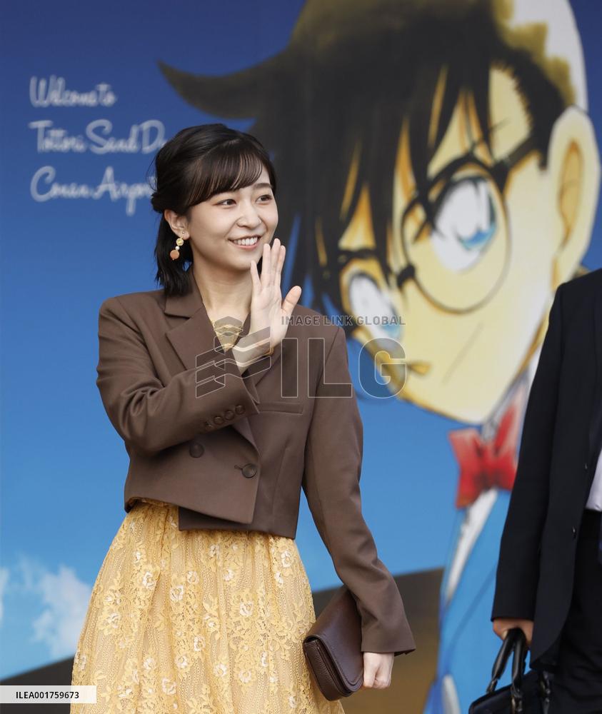 Japanese Princess Kako in Tottori