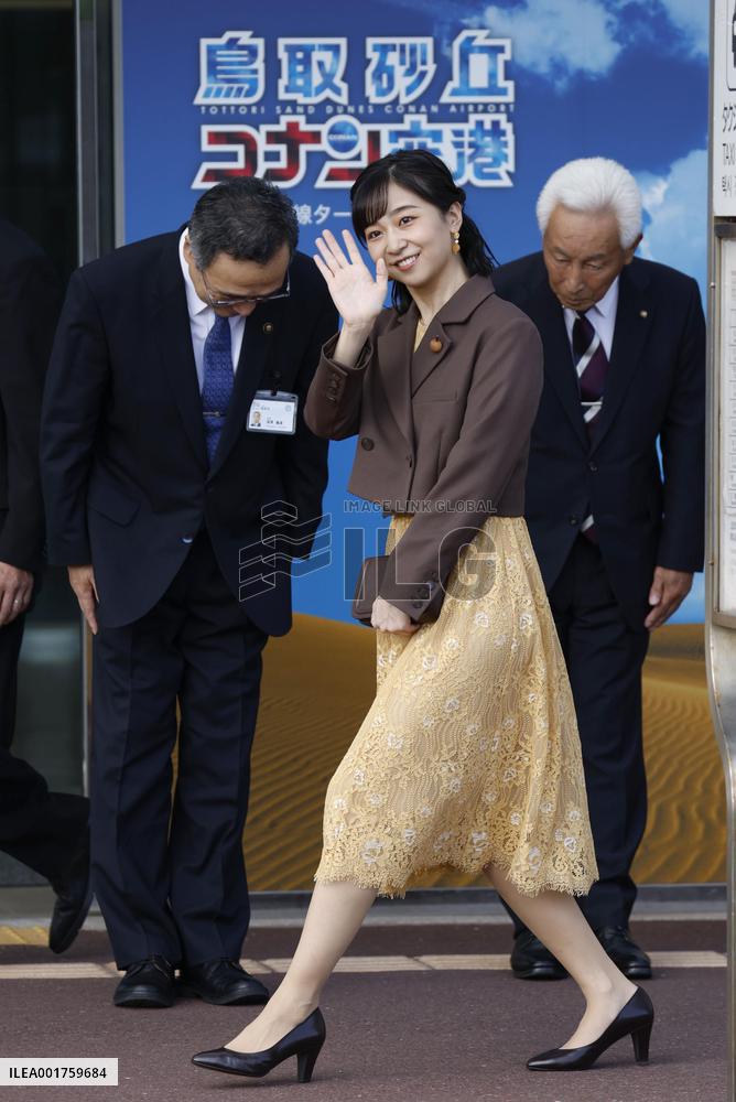 Japanese Princess Kako in Tottori