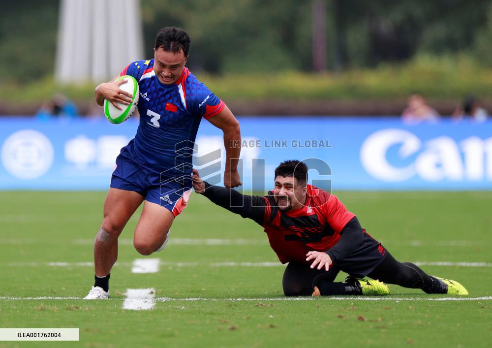 (SP)CHINA-HANGZHOU-ASIAN GAMES-RUGBY SEVENS (CN)