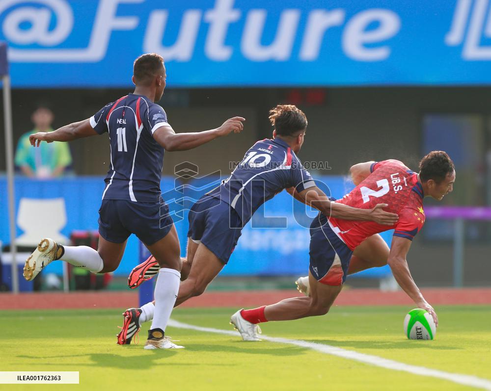 (SP)CHINA-HANGZHOU-ASIAN GAMES-RUGBY SEVENS (CN)