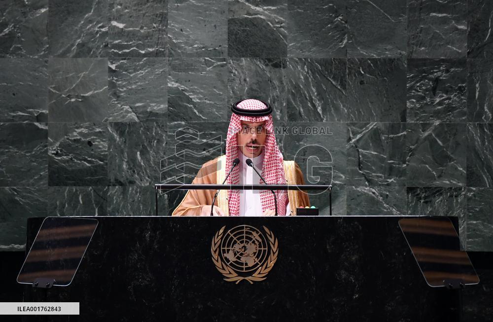 UN-GENERAL ASSEMBLY-GENERAL DEBATE