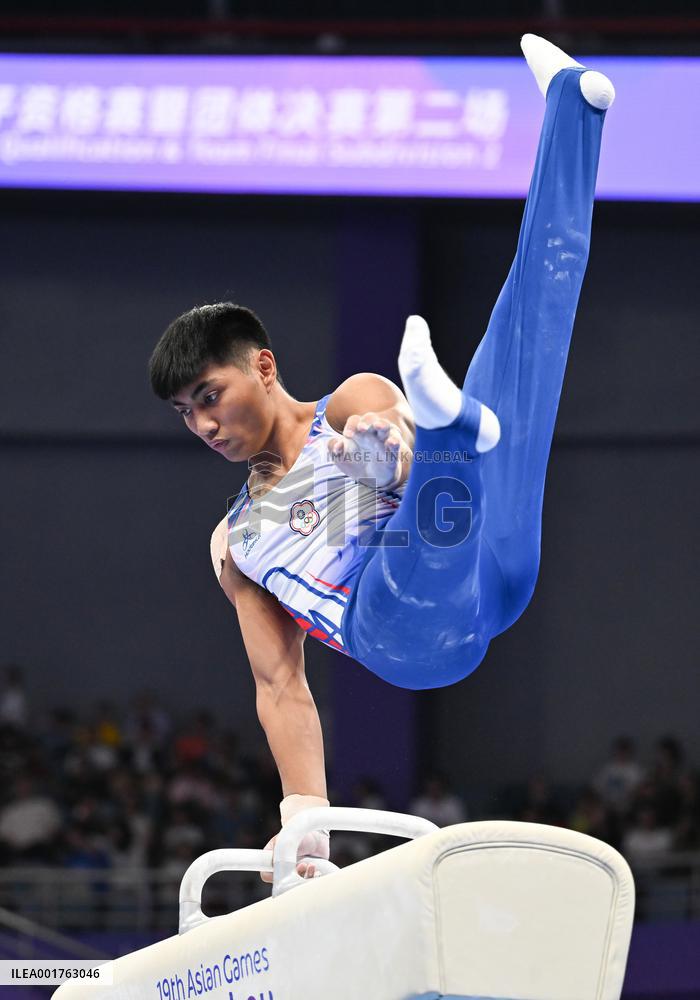 (SP)CHINA-HANGZHOU-ASIAN GAMES-ARTISTIC GYMNASTICS (CN)