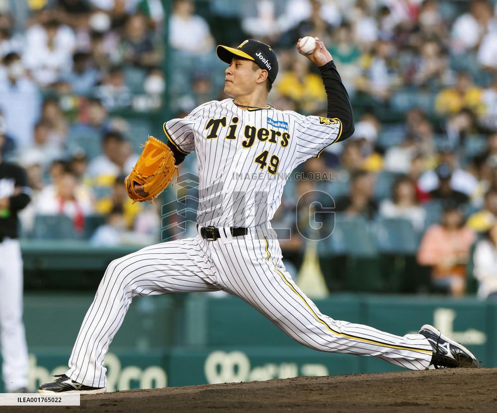 Baseball: Marines vs. Tigers