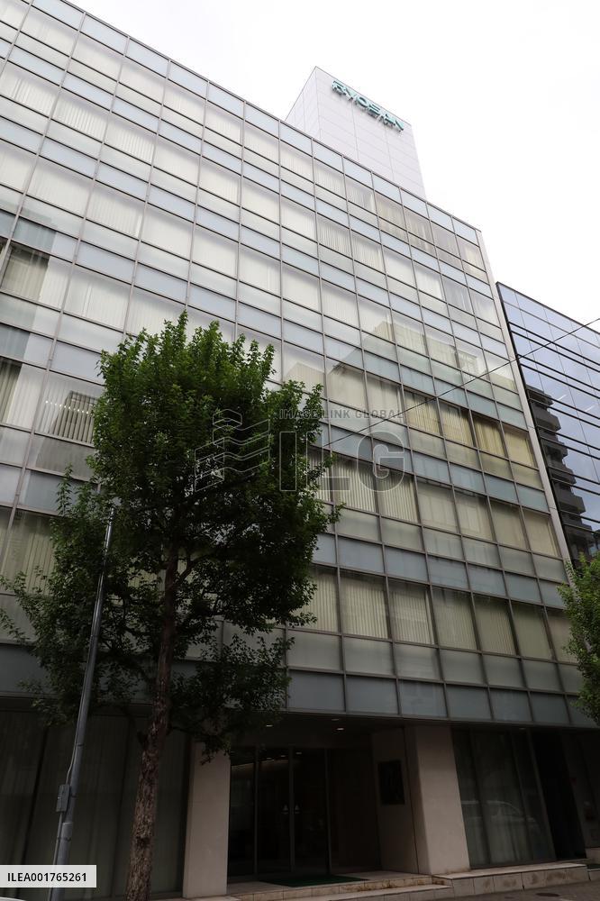 Ryosan's exterior, logo and signage