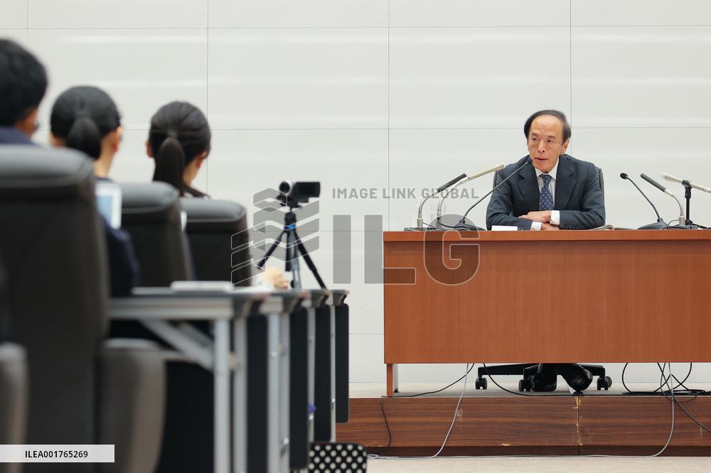 Bank of Japan Governor Kazuo Ueda's press conference