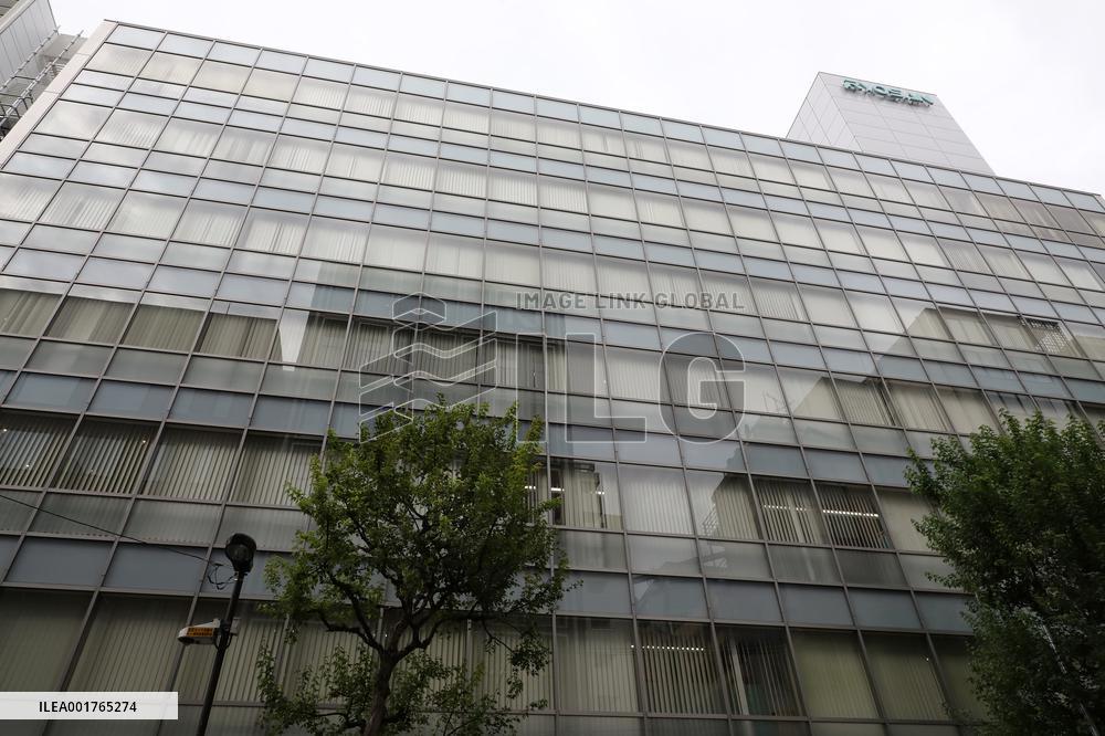 Ryosan's exterior, logo and signage