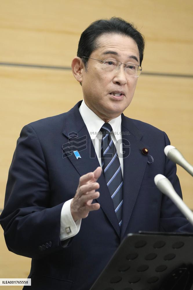 Japan PM Kishida speaks about new economic package
