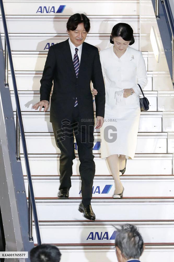 Japan crown prince, crown princess