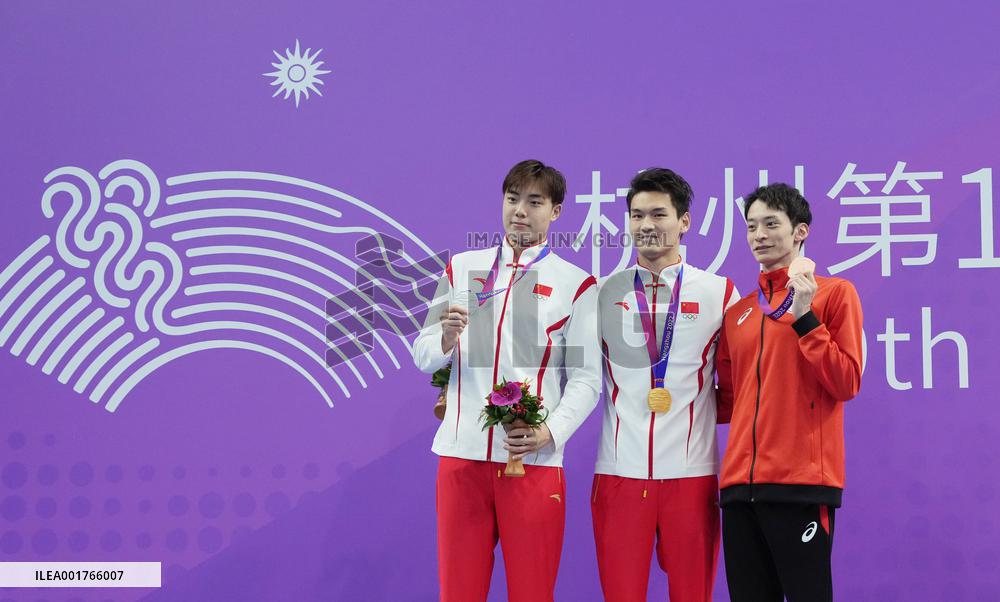 (SP)CHINA-HANGZHOU-ASIAN GAMES-SWIMMING (CN)