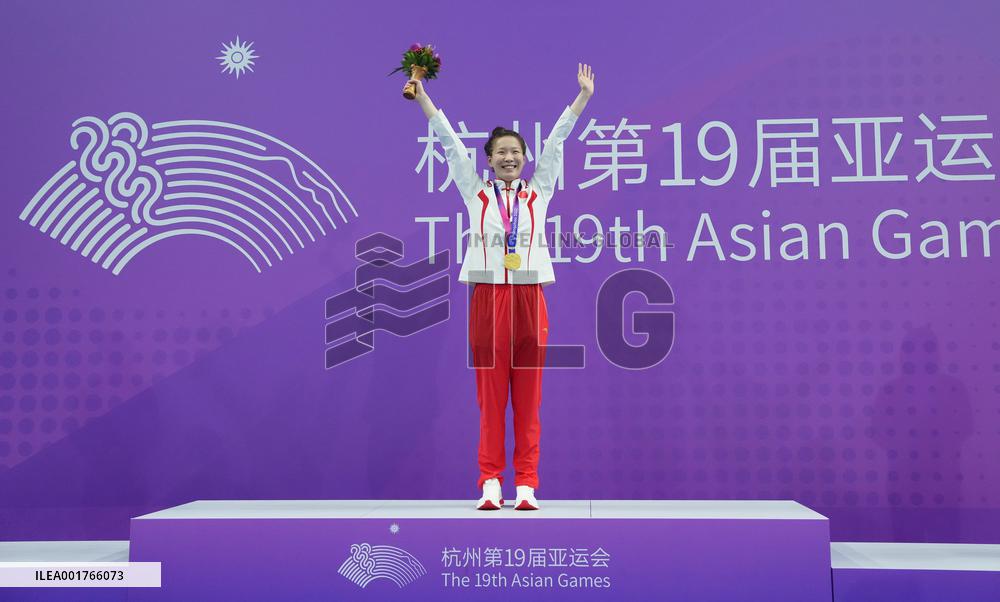 (SP)CHINA-HANGZHOU-ASIAN GAMES-SWIMMING (CN)