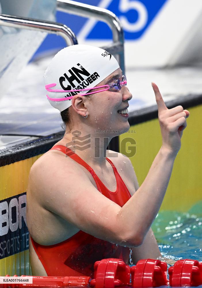(SP)CHINA-HANGZHOU-ASIAN GAMES-SWIMMING (CN)