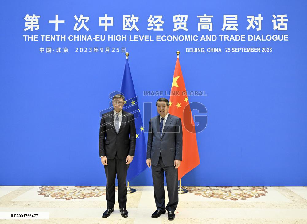 CHINA-BEIJING-HE LIFENG-EU-DIALOGUE (CN)
