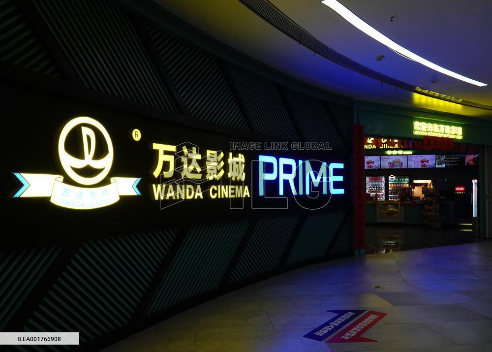 Wanda Cinema in Yichang