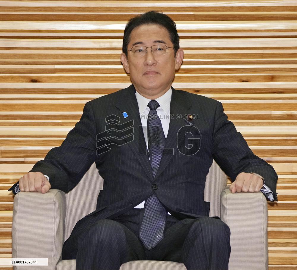 Japan PM Kishida