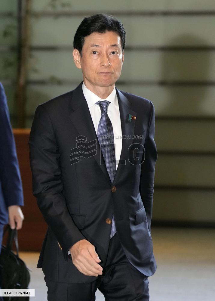 Japanese economy minister Nishimura