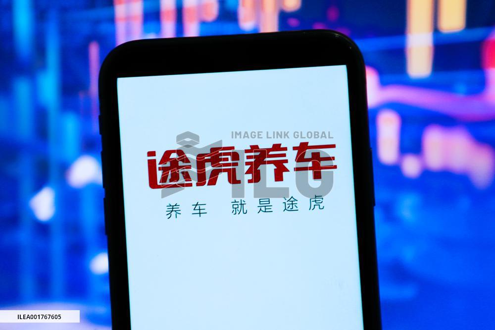 Tuhu Listed on Hong Kong Stock Exchange