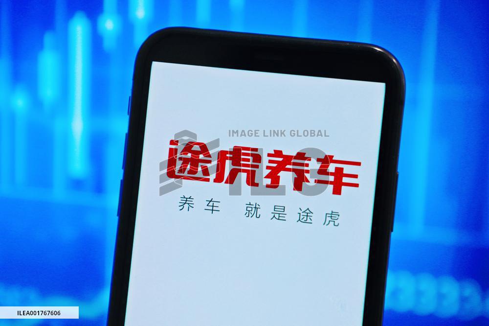Tuhu Listed on Hong Kong Stock Exchange