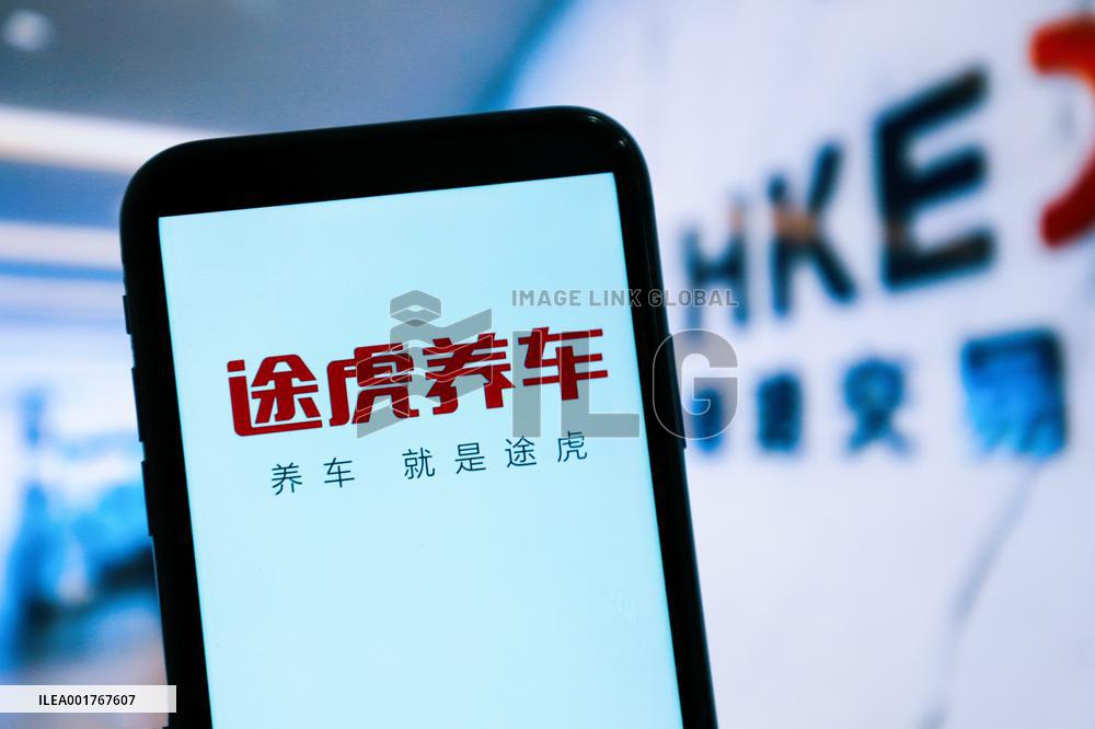 Tuhu Listed on Hong Kong Stock Exchange