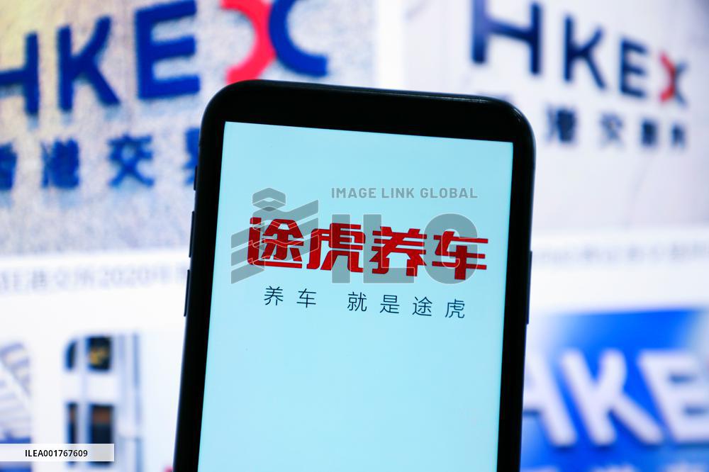 Tuhu Listed on Hong Kong Stock Exchange