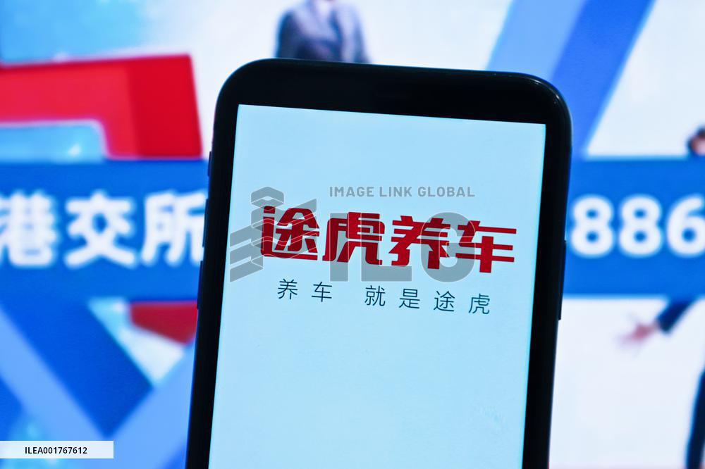 Tuhu Listed on Hong Kong Stock Exchange