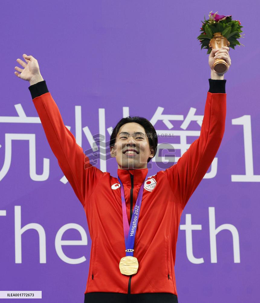 Asian Games: Swimming