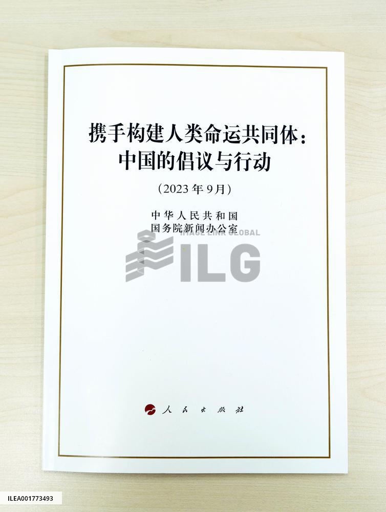 CHINA-BEIJING-WHITE PAPER-A GLOBAL COMMUNITY OF SHARED FUTURE (CN)