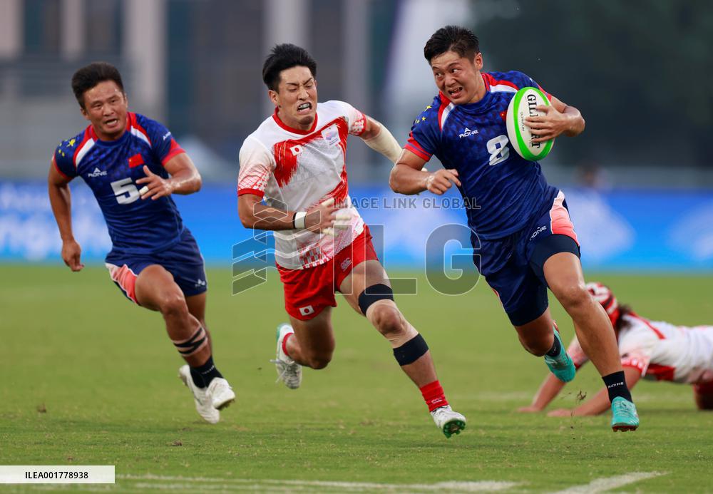 (SP)CHINA-HANGZHOU-ASIAN GAMES-RUGBY SEVENS (CN)