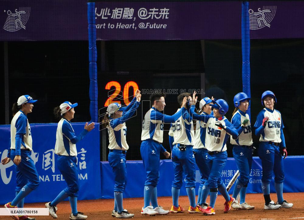 (SP)CHINA-HANGZHOU-ASIAN GAMES-SOFTBALL (CN)