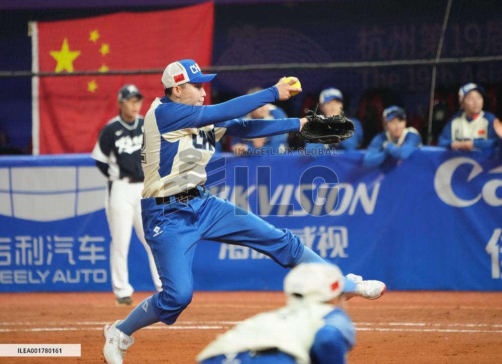 (SP)CHINA-HANGZHOU-ASIAN GAMES-SOFTBALL (CN)