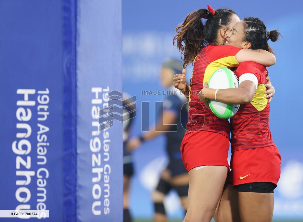 (SP)CHINA-HANGZHOU-ASIAN GAMES-RUGBY SEVENS (CN)