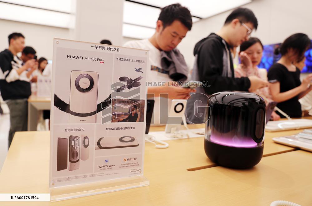 Huawei Store in Shanghai