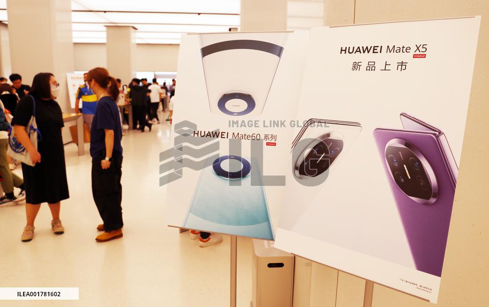 Huawei Store in Shanghai