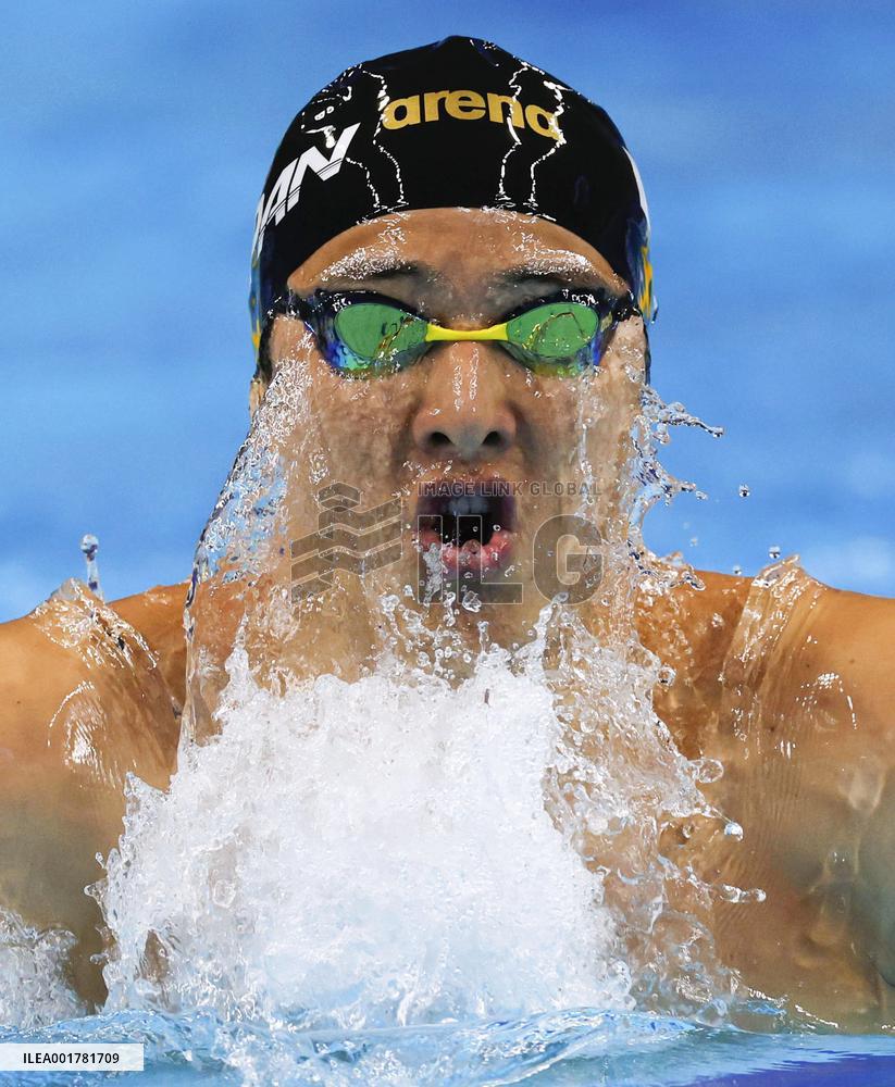 Asian Games: Swimming