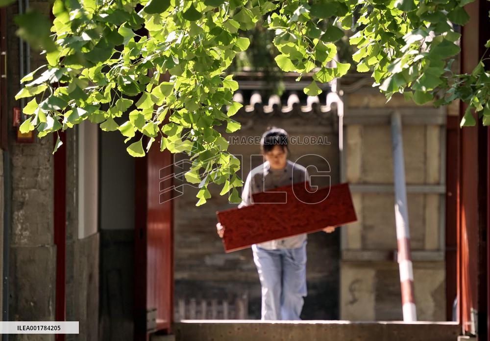 (MASTER OF CRAFTS)CHINA-BEIJING-CARVED LACQUER-INHERITOR (CN)