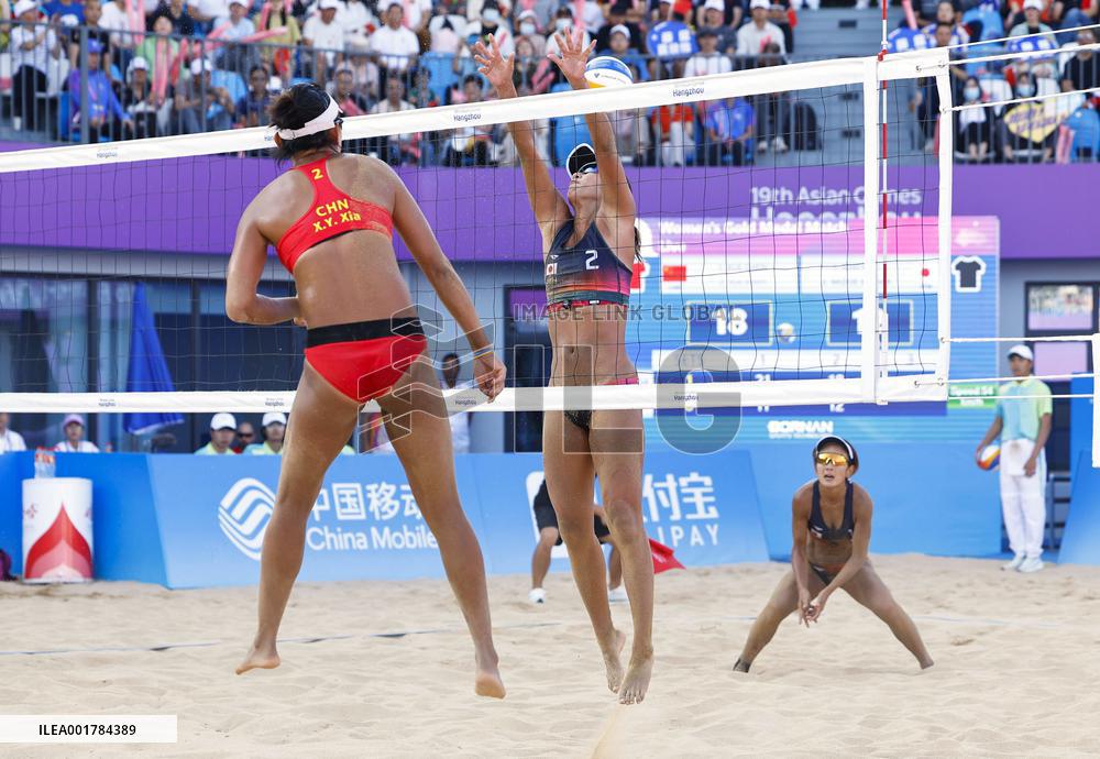 Asian Games: Beach Volleyball