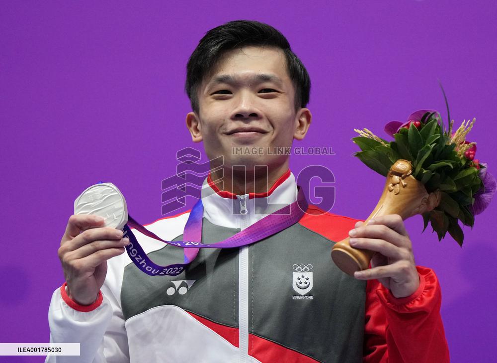 (SP)CHINA-HANGZHOU-ASIAN GAMES-WUSHU (CN)