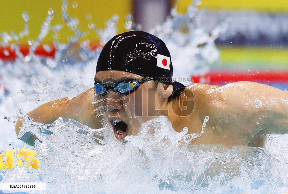Asian Games: Swimming
