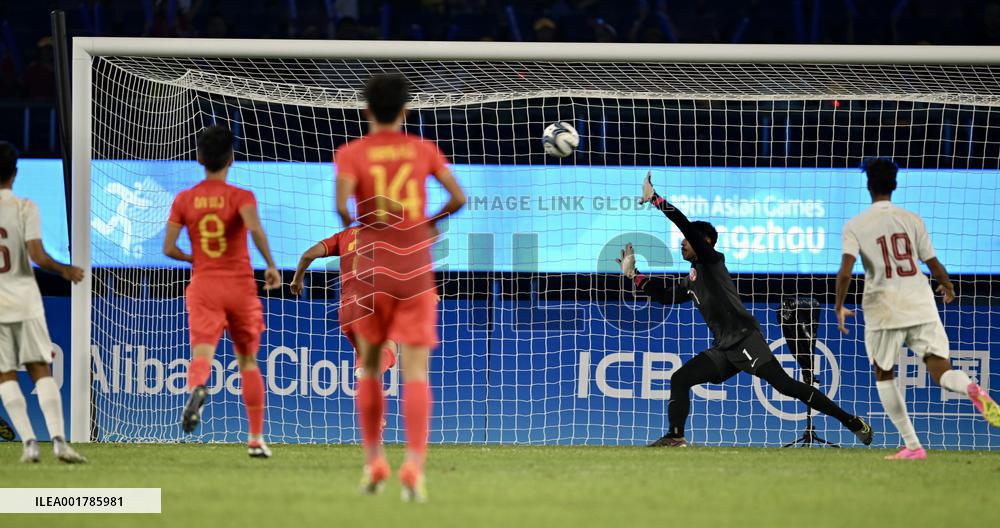 Hangzhou 2022 Asian Games Men's Football China VS Qatar