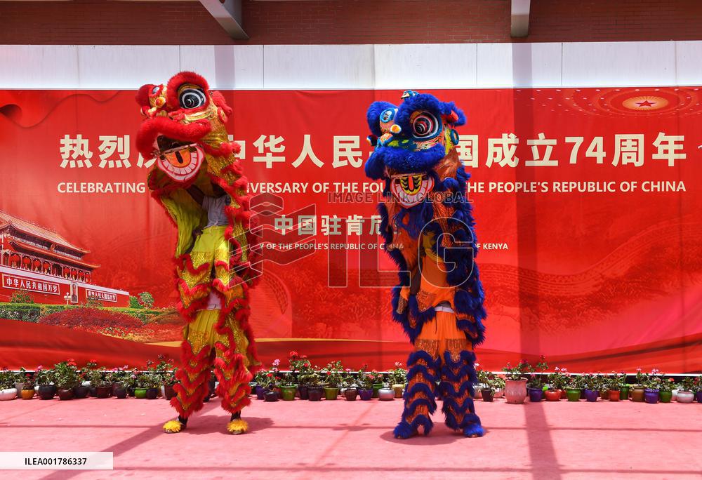 KENYA-NAIROBI-CHINESE EMBASSY-PRC-74TH FOUNDING ANNIVERSARY-CELEBRATION