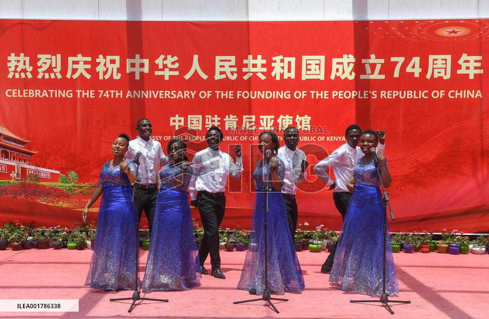 KENYA-NAIROBI-CHINESE EMBASSY-PRC-74TH FOUNDING ANNIVERSARY-CELEBRATION