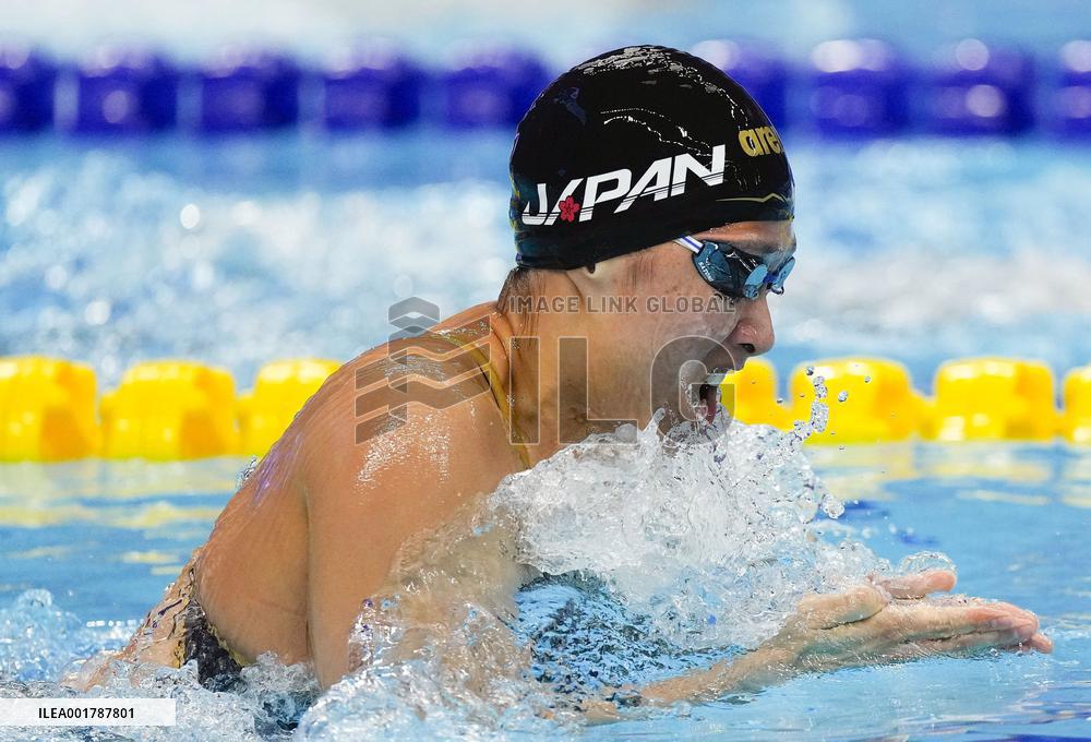 Asian Games: Swimming