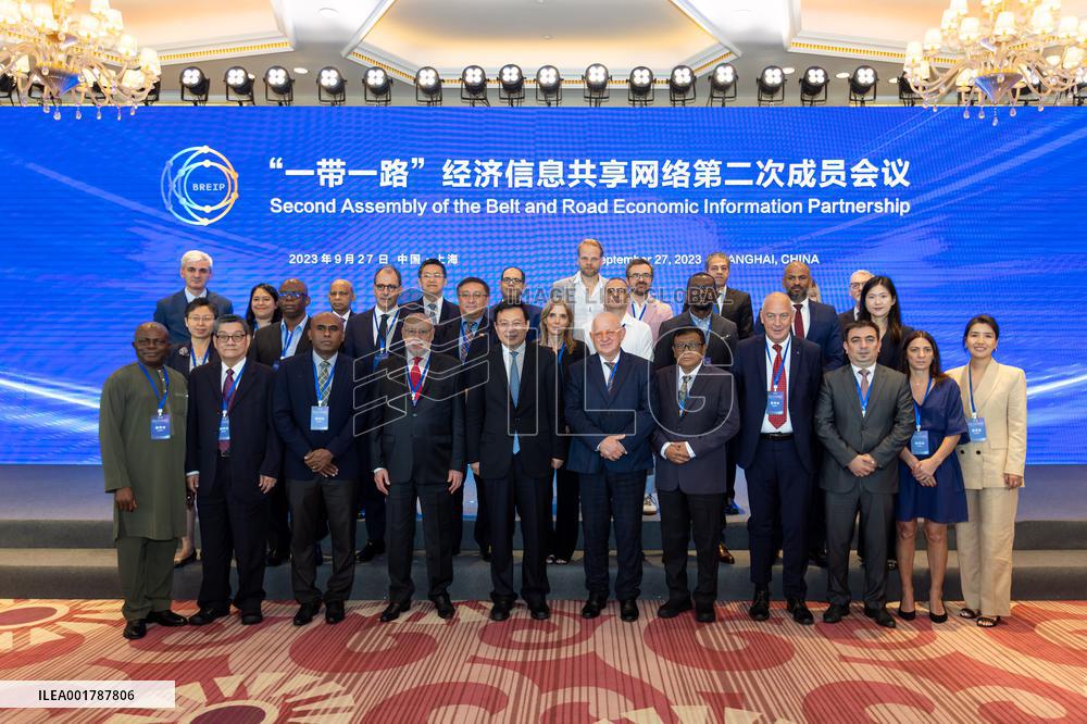 CHINA-SHANGHAI-BREIP-SECOND ASSEMBLY (CN)