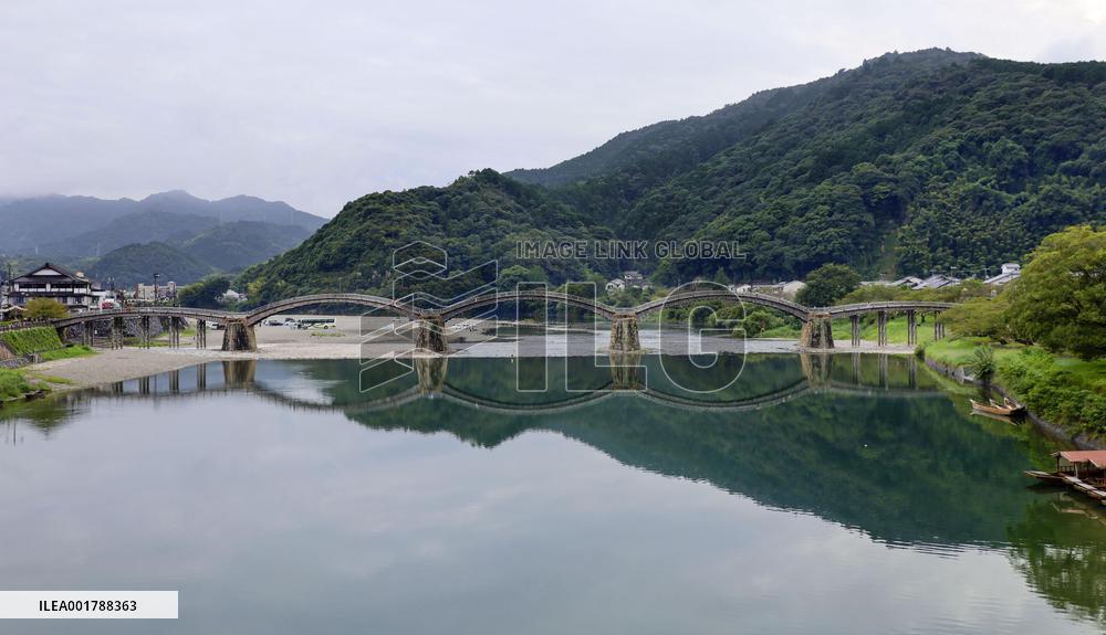Kintaikyo Bridge in western Japan