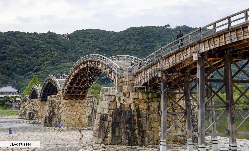 Kintaikyo Bridge in western Japan