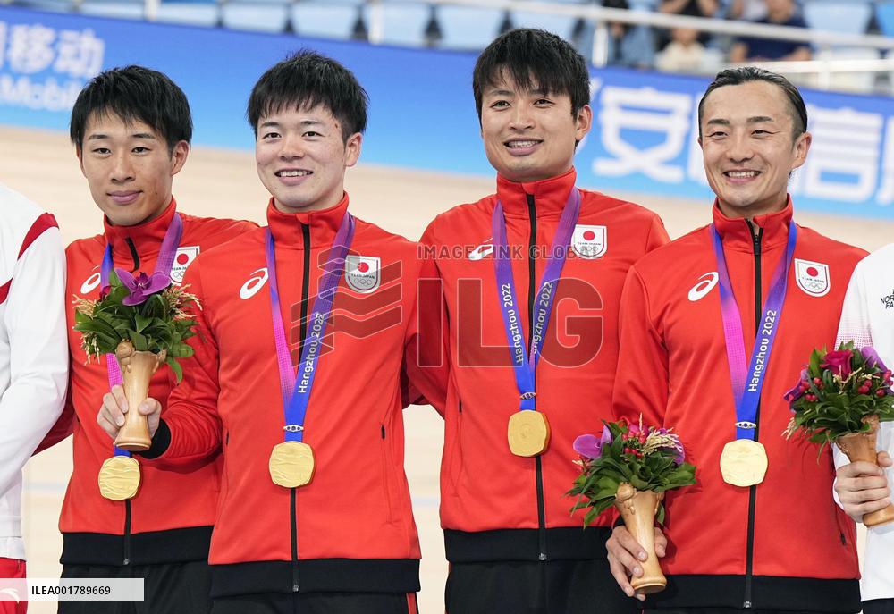 Asian Games: Cycling track