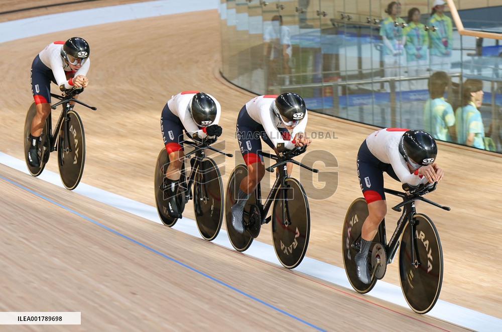 Asian Games: Cycling track