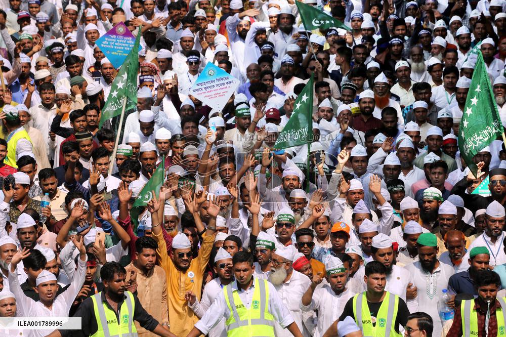 Holy Eid-E-Miladunnabi March - Dhaka